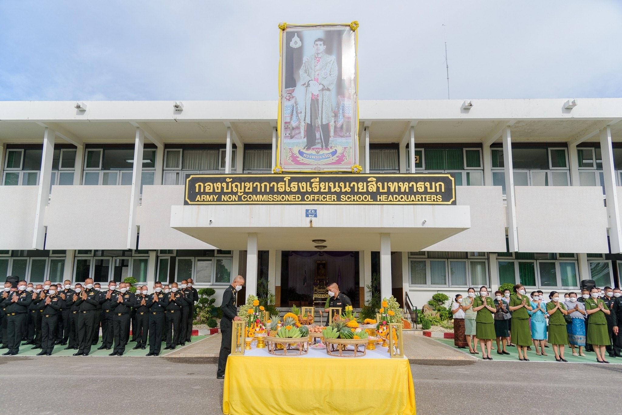 หน่วยงานภายใน รร.นส.ทบ.