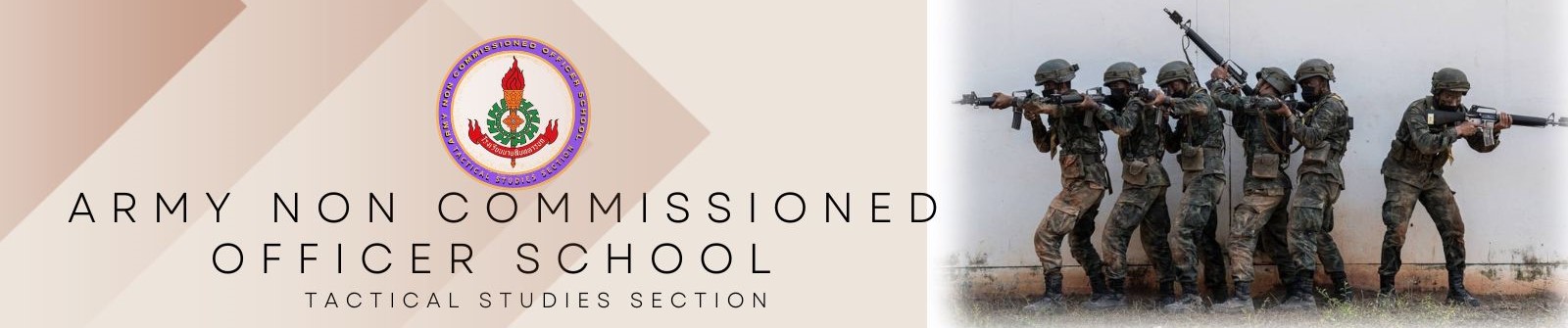 เรื่อง รูปขวนหมู่ ปล.