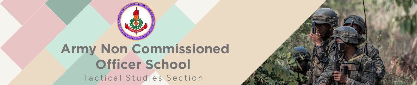 เรื่อง การเคลื่อนที่ หมู่ ปล.